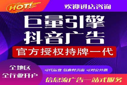 百度竞价账户托管助力企业增长案例